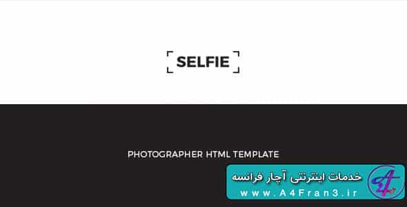 دانلود قالب HTML عکاسی SELFIE