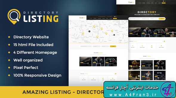 دانلود قالب HTML دایرکتوری Listing