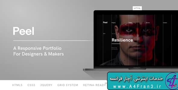 دانلود قالب HTML سایت Peel
