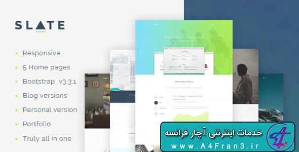 دانلود قالب HTML چندمنظوره Slate