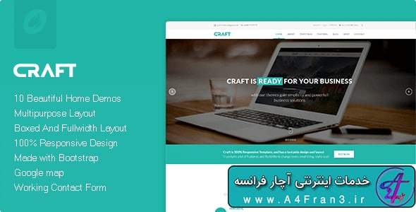 دانلود قالب HTML سایت Craft