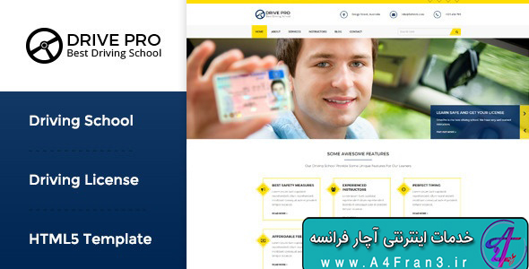 دانلود قالب HTML مدرسه Drive Pro
