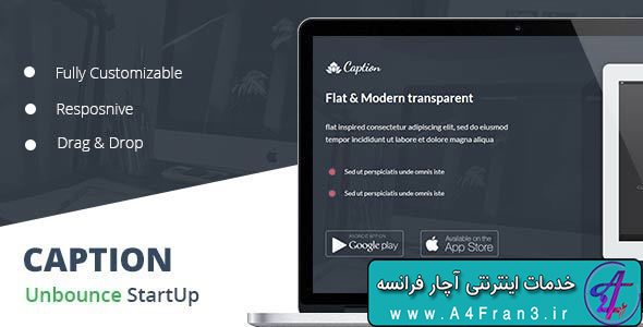 دانلود قالب HTML سایت Caption