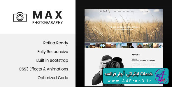 دانلود قالب HTML عکاسی Max Photography