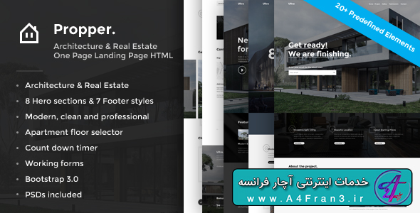دانلود قالب HTML معماری Propper