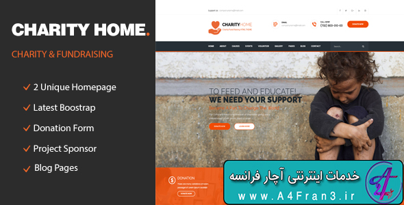 دانلود قالب HTML خیریه Charity Home