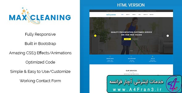 دانلود قالب HTML سایت Max Clean