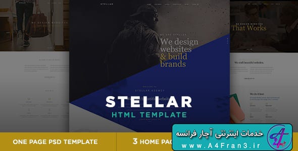 دانلود قالب HTML تک صفحه ای Stellar