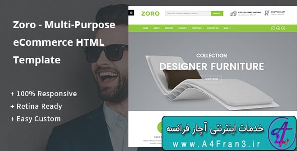 دانلود قالب HTML فروشگاهی Zoro