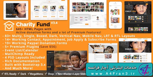 دانلود قالب HTML سایت CharityFund