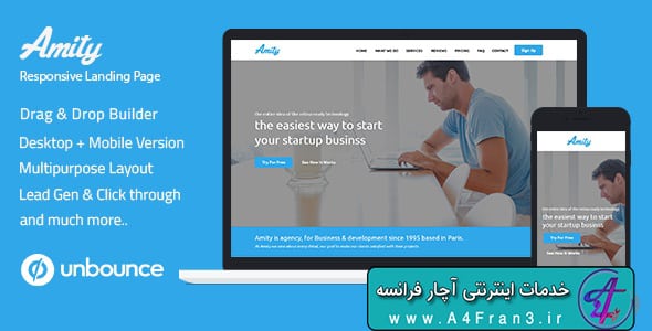 دانلود قالب HTML سایت Amity