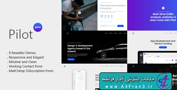 دانلود قالب HTML سایت Pilot