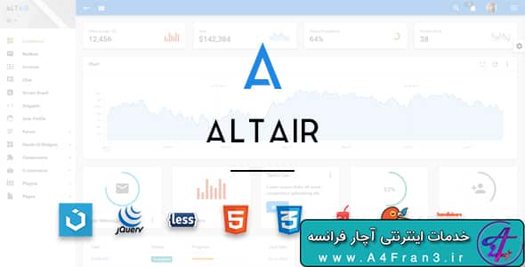 دانلود قالب HTML مدیریت Altair