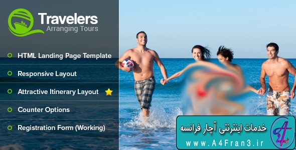 دانلود قالب HTML سایت Travelers