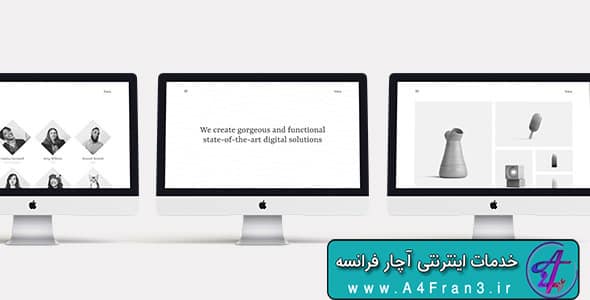 دانلود قالب HTML سایت Vava