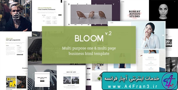دانلود قالب HTML سایت Bloom