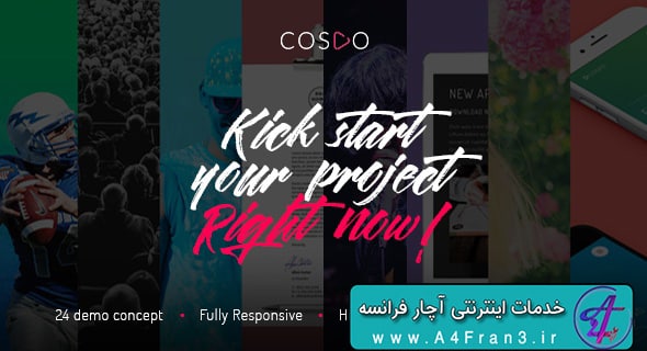 دانلود قالب HTML سایت Cospo