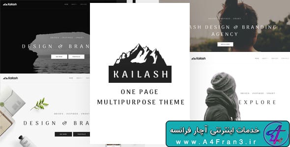 دانلود قالب HTML تک صفحه ای Kailash