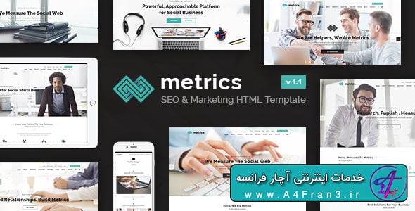 دانلود قالب HTML مارکتینگ Metrics Business