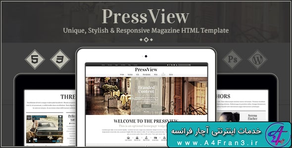 دانلود قالب HTML خبری PressView