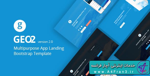 دانلود قالب HTML سایت GEO