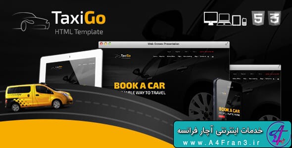 دانلود قالب HTML سایت TaxiGo