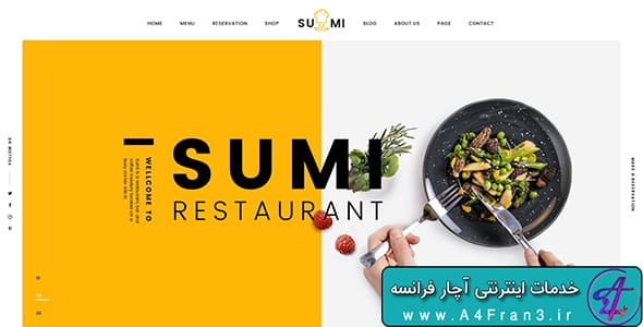 دانلود قالب HTML سایت Sumi