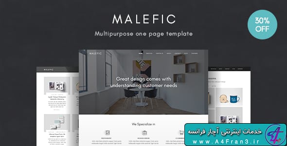 دانلود قالب HTML تک صفحه ای Malefic