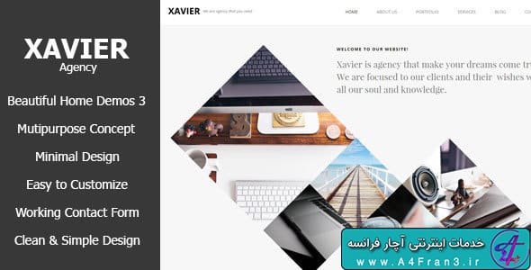 دانلود قالب HTML سایت Xavier