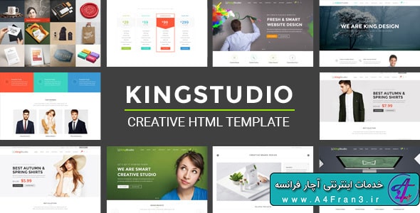 دانلود قالب HTML سایت Kingstudio