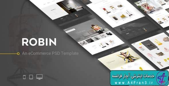 دانلود قالب فتوشاپ سایت فروشگاهی ROBIN