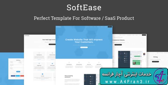 دانلود قالب HTML سایت SoftEase