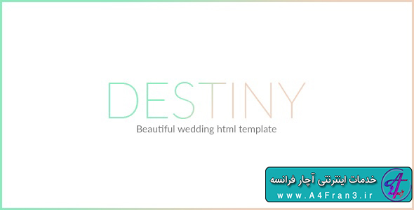 دانلود قالب HTML عروسی Destiny