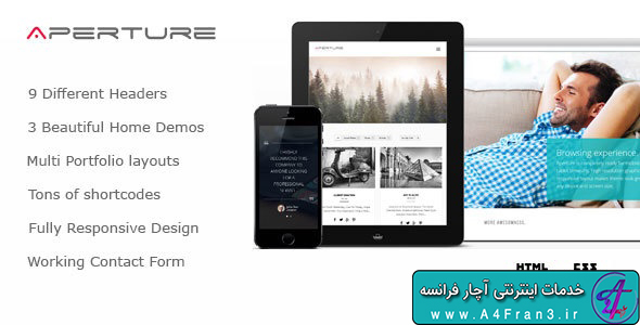 دانلود قالب HTML سایت Aperture