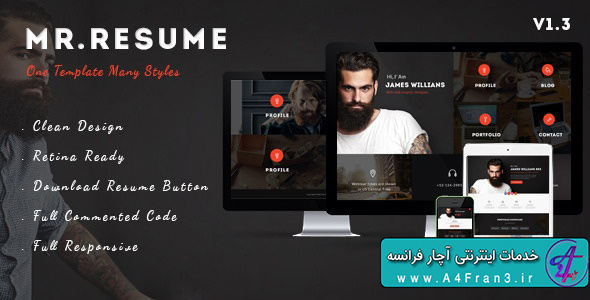 دانلود قالب HTML رزومه Mr.Resume