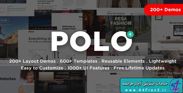 دانلود قالب HTML سایت Polo