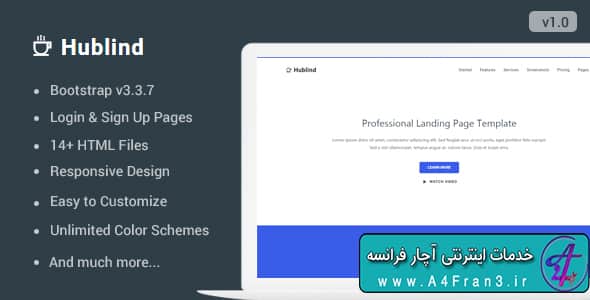 دانلود قالب HTML سایت Hublind