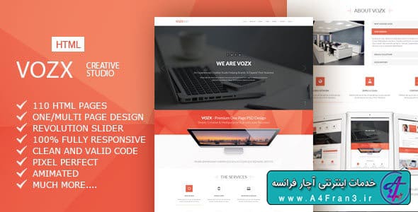 دانلود قالب HTML سایت Vozx