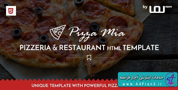 دانلود قالب HTML پیتزا Pizza Mia