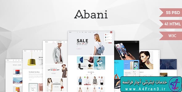 دانلود قالب HTML فروشگاهی Abani