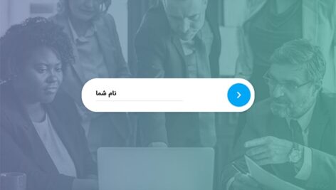 دانلود قالب HTML فارسی فرم ویزارد ثبت نام در سایت