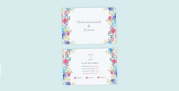 دانلود فایل لایه باز کارت دعوت عروسی رنگارنگ 