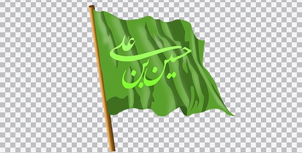 دانلود تصویر PNG پرچم عاشورا و محرم